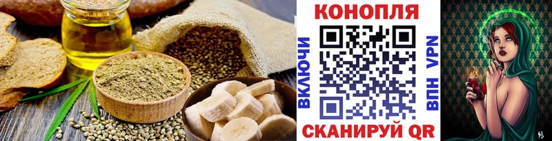 Canna-Cookies марихуана  Купить  Макарьев 