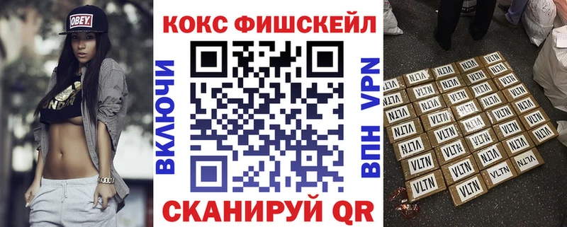Купить где  Макарьев  Кокаин Колумбийский 