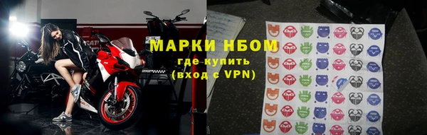 Альфа ПВП Баксан