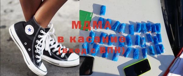 Альфа ПВП Баксан