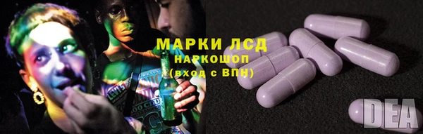 Альфа ПВП Баксан