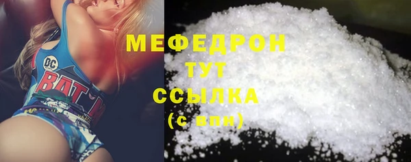apvp Балабаново