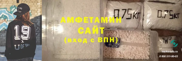 Альфа ПВП Баксан