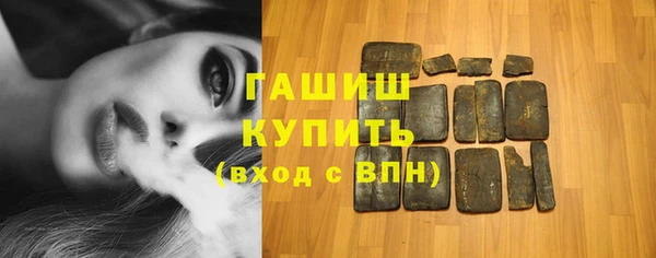 apvp Балабаново