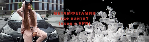 Альфа ПВП Баксан