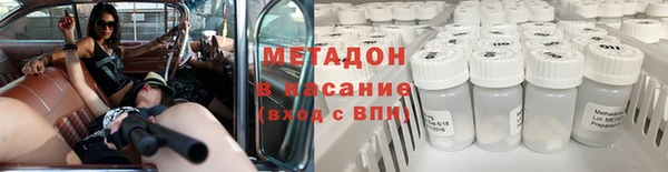 Альфа ПВП Баксан