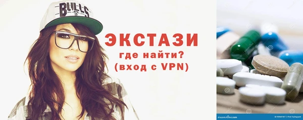 2c-b Балахна