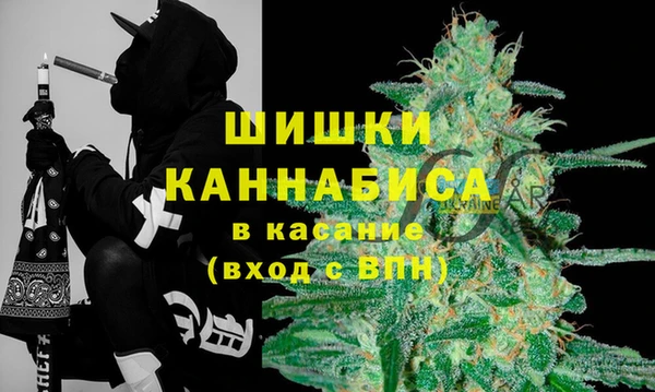 apvp Балабаново