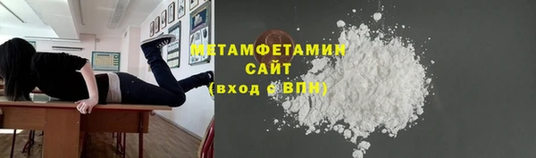 2c-b Балахна