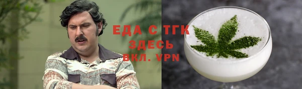 apvp Балабаново
