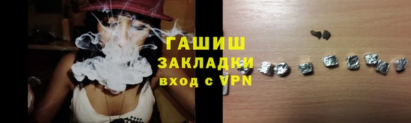 apvp Балабаново