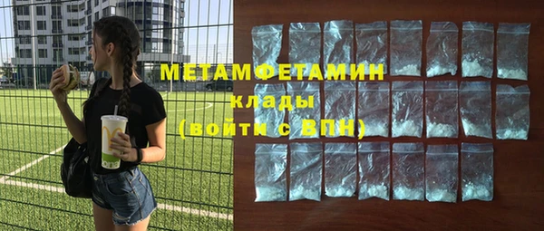 apvp Балабаново
