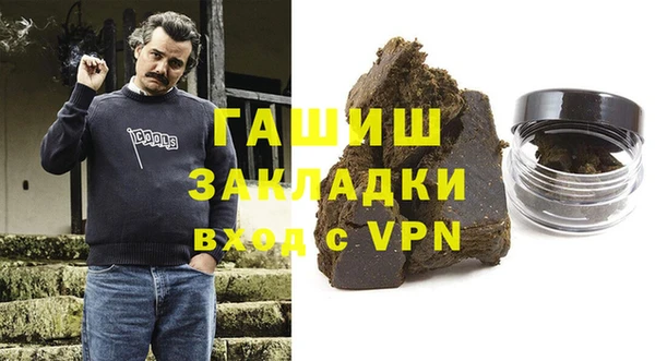 apvp Балабаново