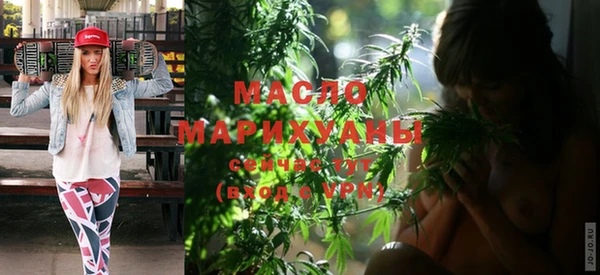 apvp Балабаново