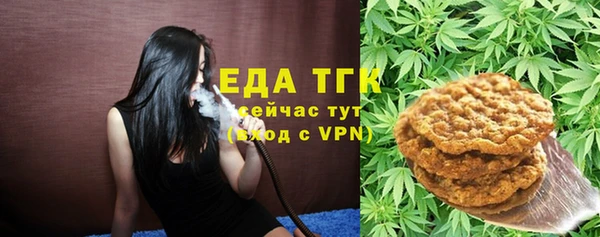 apvp Балабаново