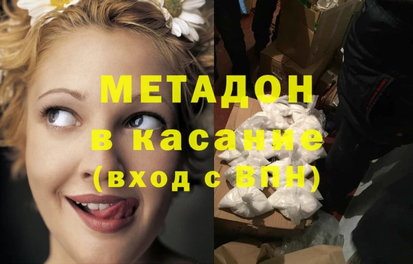 apvp Балабаново