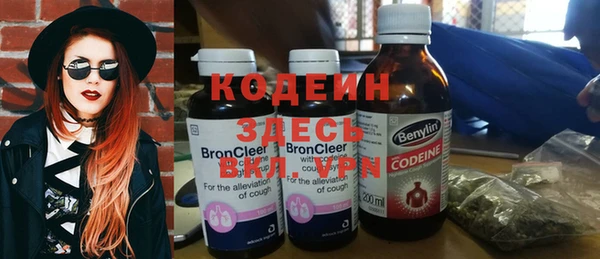apvp Балабаново