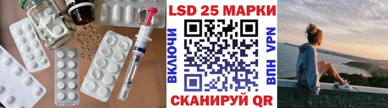 Лсд 25 экстази ecstasy  Купить закладки  Макарьев 