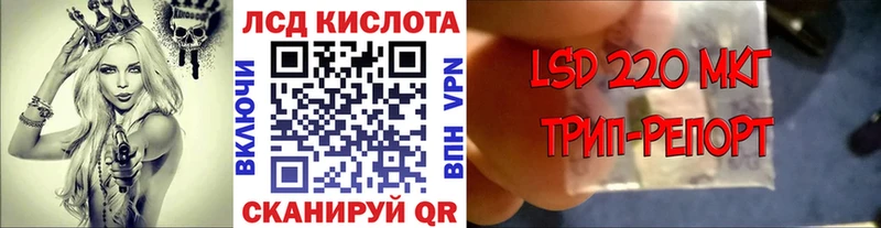 Марки NBOMe 1500мкг Макарьев