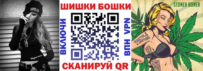 Бошки марихуана тримм  Купить  Макарьев 